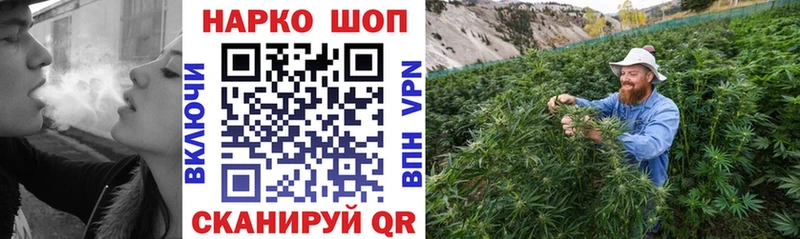 Какие есть наркотики Сочи АМФ  КОКАИН  Меф  Alpha PVP  Галлюциногенные грибы  ГАШИШ  Марихуана 