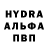 COCAIN Columbia Arevshat Poghosyan