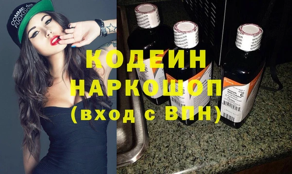 прущие грибы Алексеевка