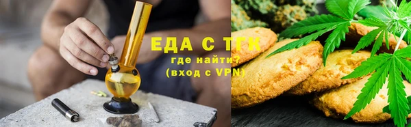 шишки Алексин