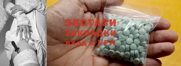 дживик Алзамай