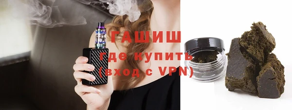 прущие грибы Алексеевка