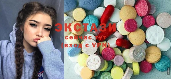 прущие грибы Алексеевка