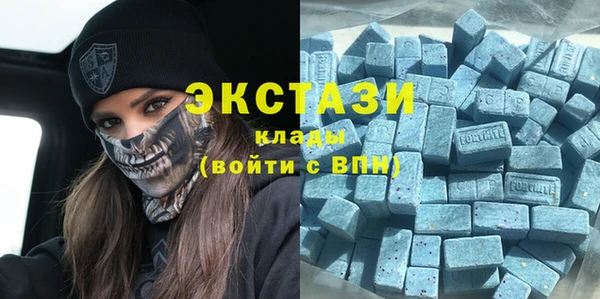 прущие грибы Алексеевка