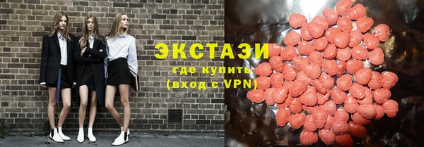 прущие грибы Алексеевка