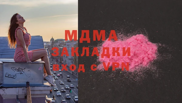 скорость Абдулино