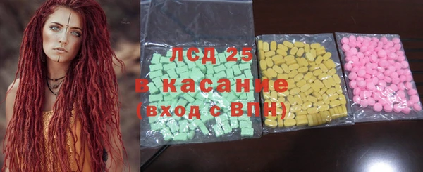 шишки Алексин