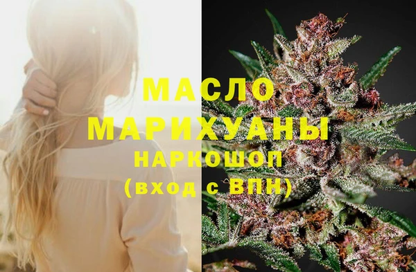 амф Абинск