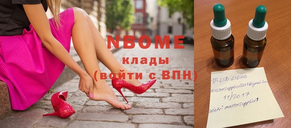 дживик Алзамай