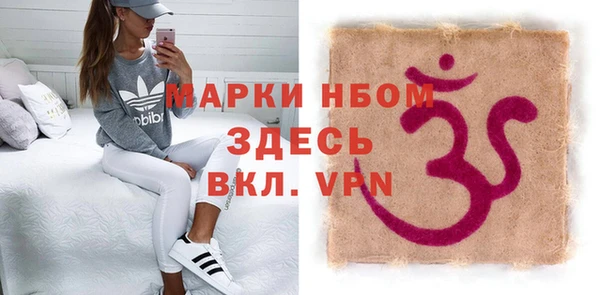 дживик Алзамай