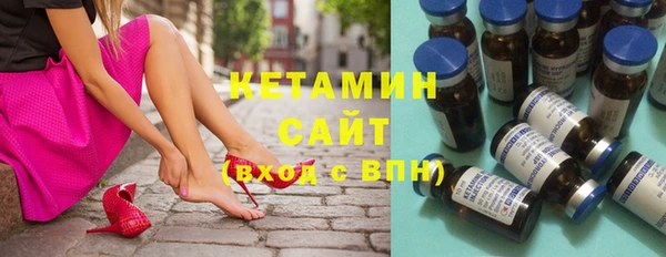 шишки Алексин