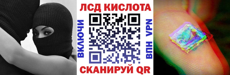 Марки N-bome 1,5мг  наркотики  Сочи 